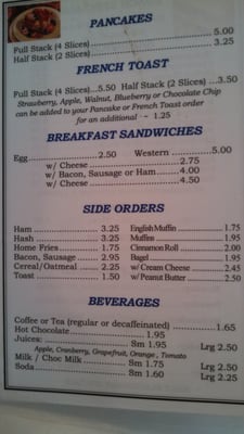 Menu photo 2 The Coffee Mug Auburn, MA