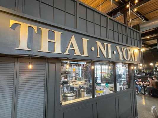 Thainiyom by null