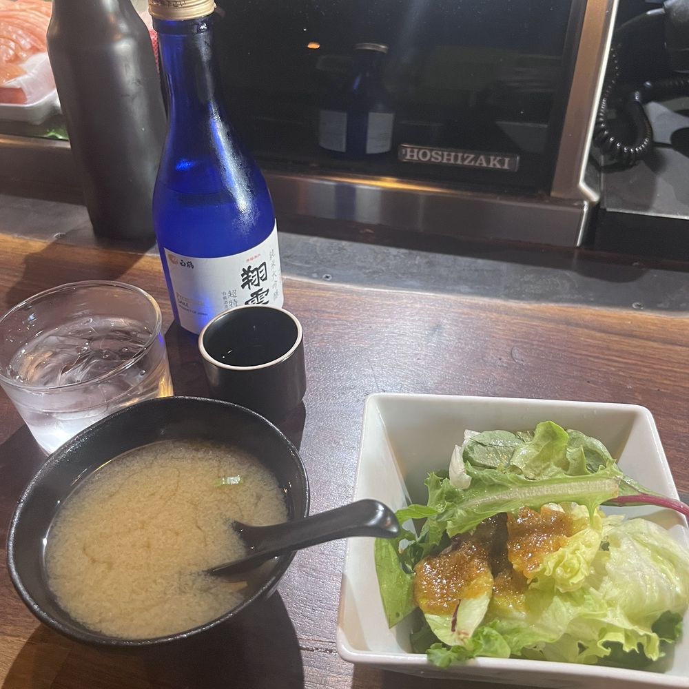 IKKAI Restaurant - Miso and house salad - Japanese Near Me - Naperville, Illinois