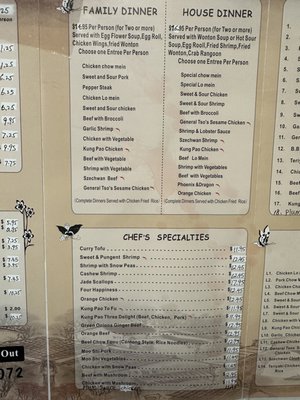 Menu photo 1 South China Albuquerque, NM