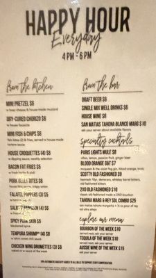 Menu photo 1 Bay 13 Brewery and Kitchen Miami, FL Menu photo 1 Bay 13 Brewery and Kitchen Miami, FL