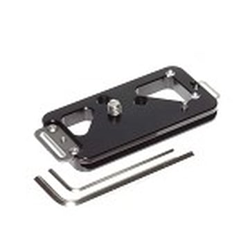 ProMediaGear - Canon 60D Body Plate will fit the Canon 70D and Canon 6D which all have a pin in the same place. - Photography Stores & Services Near Me - Orland Park, Illinois ProMediaGear - Canon 60D Body Plate will fit the Canon 70D and Canon 6D which all have a pin in the same place. - Photography Stores & Services Near Me - Orland Park, Illinois