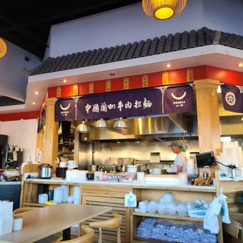 Nuodle - Chinese Near Me - Bellevue, Washington