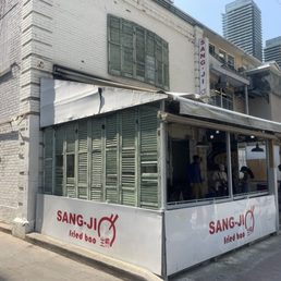 Exterior outside entrance of Sang-Ji Fried Bao - Toronto, Ontario Exterior outside entrance of Sang-Ji Fried Bao - Toronto, Ontario