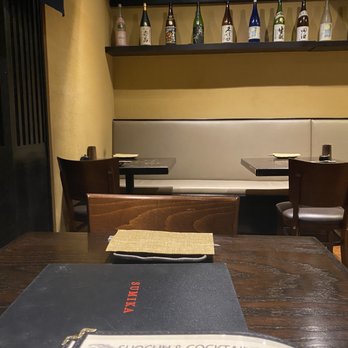 Sumika - Interior - Japanese Near Me - Los Altos, California Sumika - Interior - Japanese Near Me - Los Altos, California