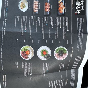 Kajiken - Menu - Ramen Near Me - Fullerton, California