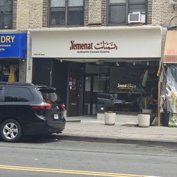 Yemenat - Outdoor - Middle Eastern Near Me - Brooklyn, New York Yemenat - Outdoor - Middle Eastern Near Me - Brooklyn, New York