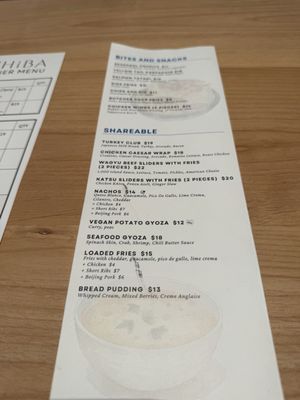 Menu photo 8 Omakase World Market South San Francisco, CA Menu photo 8 Omakase World Market South San Francisco, CA