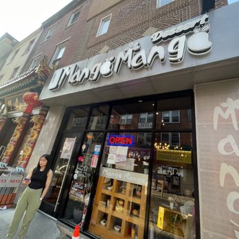 Mango Mango Dessert - Desserts Near Me - Philadelphia, Pennsylvania Mango Mango Dessert - Desserts Near Me - Philadelphia, Pennsylvania