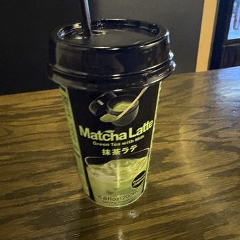 Sando Street - Moriyama Matcha Latte - Japanese Near Me - Chicago, Illinois