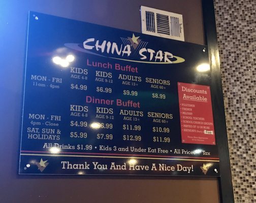 Menu photo 2 China Star Houston, TX Menu photo 2 China Star Houston, TX