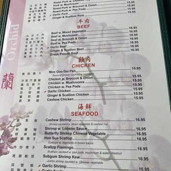 Ming's Garden - Chinese Near Me - Bucksport, Maine