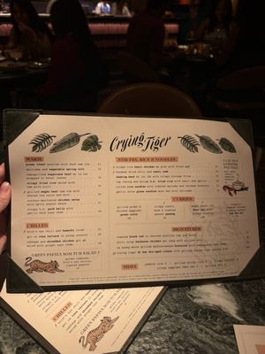 Menu photo 1 Crying Tiger Chicago, IL