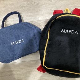 Custom backpack and lunch bag Custom backpack and lunch bag