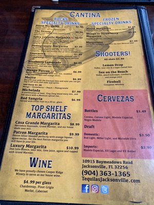 Menu photo 8 Tequila's Mexican Restaurant Jacksonville, FL Menu photo 8 Tequila's Mexican Restaurant Jacksonville, FL