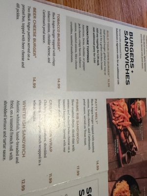 Menu photo 4 Cattleman’s Roadhouse Walton, KY Menu photo 4 Cattleman’s Roadhouse Walton, KY