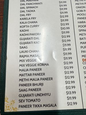 Menu photo 8 Radhe Chaat Sunnyvale, CA Menu photo 8 Radhe Chaat Sunnyvale, CA