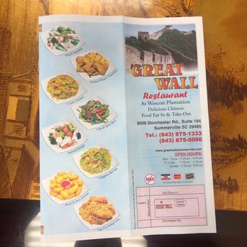 Great Wall Restaurant - Menu front - Chinese Near Me - Summerville, South Carolina Great Wall Restaurant - Menu front - Chinese Near Me - Summerville, South Carolina