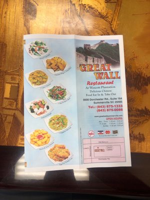 Menu photo 6 Great Wall Restaurant Summerville, SC Menu photo 6 Great Wall Restaurant Summerville, SC