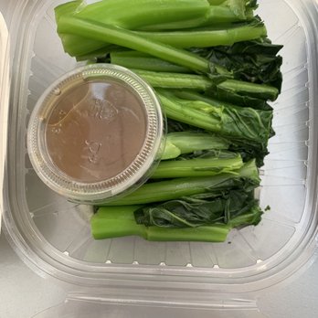 Yank Sing - Chinese broccoli - Dim Sum Near Me - San Francisco, California Yank Sing - Chinese broccoli - Dim Sum Near Me - San Francisco, California