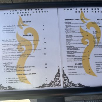 Lao’d Bar - Menu - Cocktail Bars Near Me - Austin, Texas