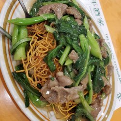 The Wokkery Restaurant - Beef and greens lunch special for $12.99
