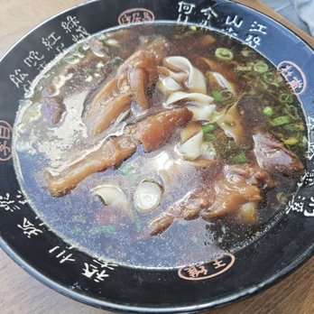 Lao Shan Dong - Noodles Near Me - Richmond, British Columbia