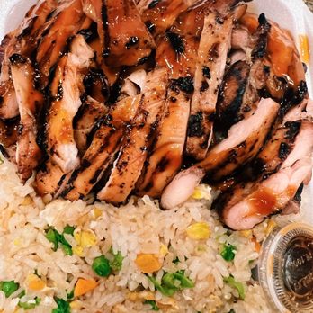 Teriyaki House - Large Chicken Teriyaki with Fried Rice - Japanese Near Me - Bellevue, Washington Teriyaki House - Large Chicken Teriyaki with Fried Rice - Japanese Near Me - Bellevue, Washington