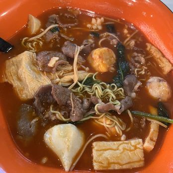 Zhangliang Malatang - Yummy! - Chinese Near Me - Dublin, California