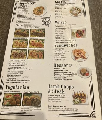 Menu photo 3 The Green Olive Ventura Ventura, CA Menu photo 3 The Green Olive Ventura Ventura, CA