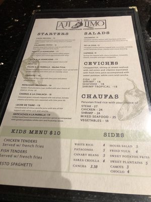 Menu photo 6 Aji Limo Peruvian Cuisine Tampa, FL Menu photo 6 Aji Limo Peruvian Cuisine Tampa, FL