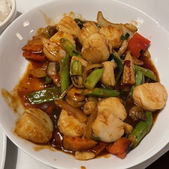 Hunan Lion - Imperial Sea Scallops* - Chinese Near Me - Columbus, Ohio Hunan Lion - Imperial Sea Scallops* - Chinese Near Me - Columbus, Ohio