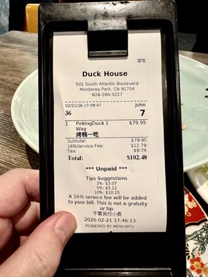 Menu photo 1 Duck House Monterey Park, CA