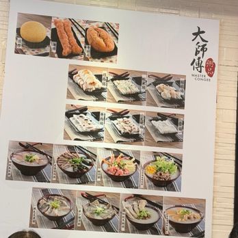 大師傅粥品 - Poster of all kinds of porridges - Congee Near Me - Hong Kong, HK