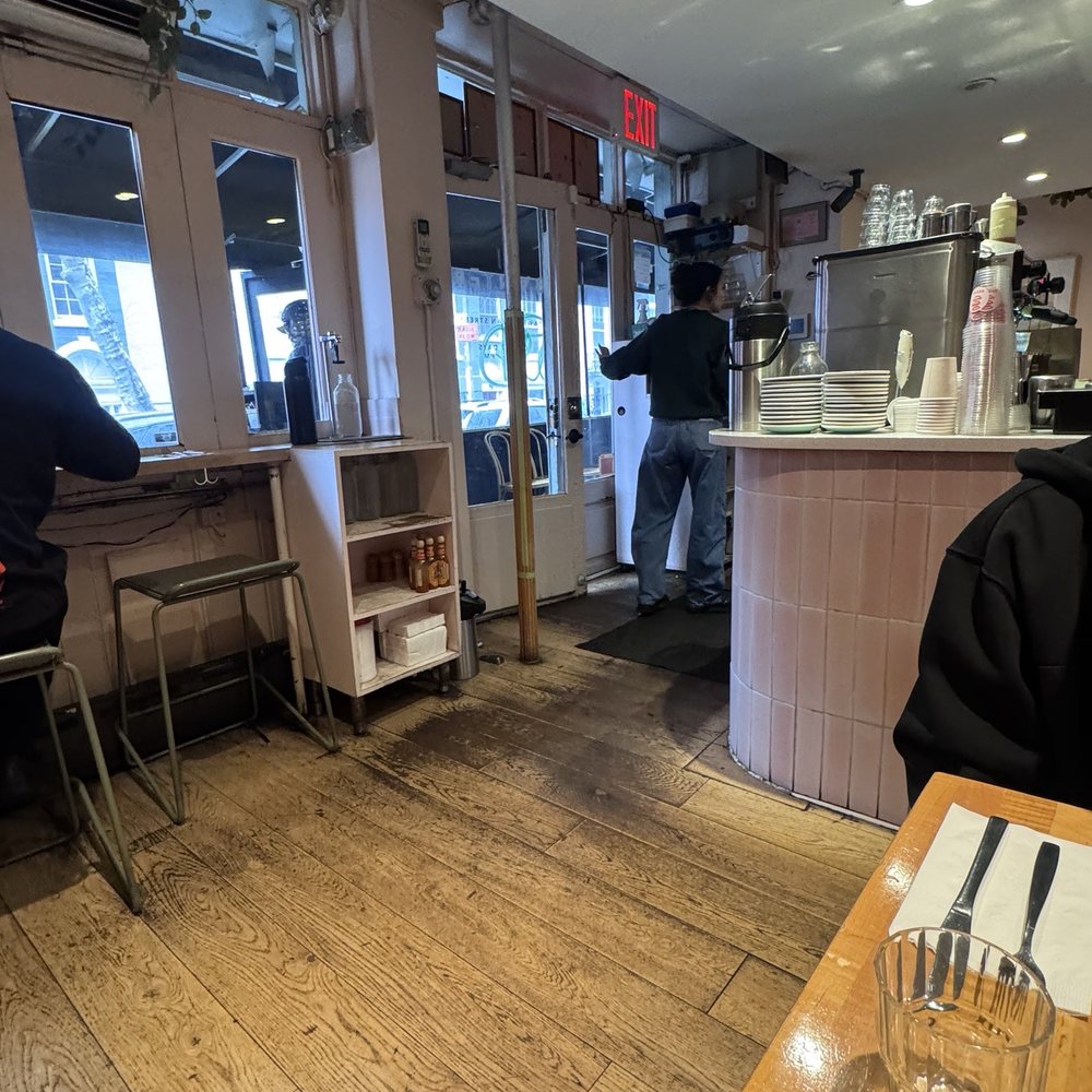 Banter - Front door - Breakfast & Brunch Near Me - New York, New York Banter - Front door - Breakfast & Brunch Near Me - New York, New York
