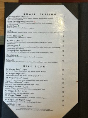 Menu photo 1 Mensho Salt Lake City, UT