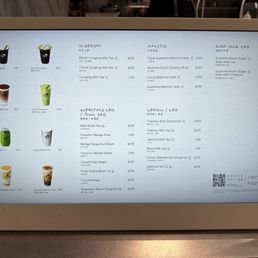 Menu Menu
