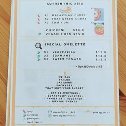 Hao Are You - Dinner Menu Page 2
