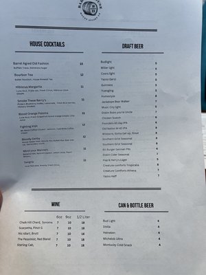 Menu photo 5 Barrel House Restaurant and Bar Mt. Juliet, TN