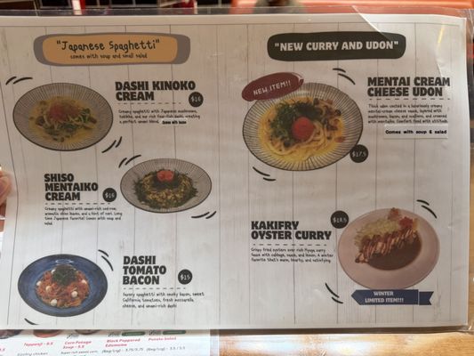 Menu photo 2 Curry Hyuga Burlingame, CA