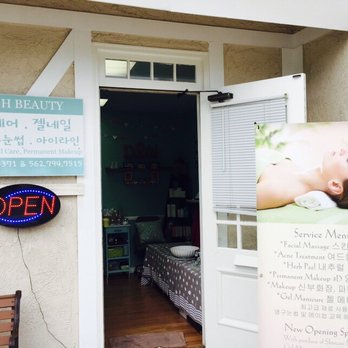 D&H Beauty - Entrance! - Skin Care Near Me D&H Beauty - Entrance! - Skin Care Near Me