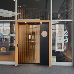 Exterior outside entrance of Sansotei Ramen - Front door - Mississauga, Ontario Exterior outside entrance of Sansotei Ramen - Front door - Mississauga, Ontario