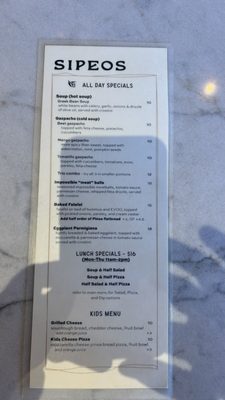Menu photo 6 Sipeos Restaurant and Bar Walnut Creek, CA