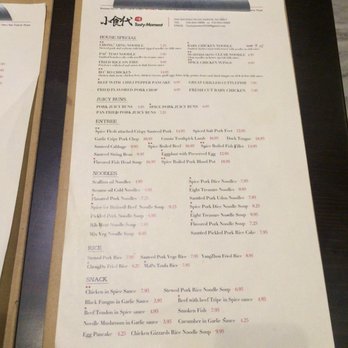 Tasty Moment - Shanghainese Near Me - Edison, New Jersey Tasty Moment - Shanghainese Near Me - Edison, New Jersey