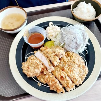 The Pork Let - Porklet - Korean Near Me - Aurora, Colorado
