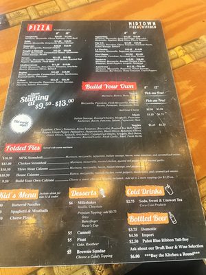 Menu photo 4 Midtown Pizza Kitchen Prattville, AL