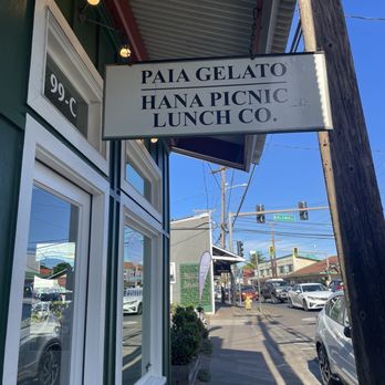 Paia Gelato - Ice Cream & Frozen Yogurt Near Me - Paia, Hawaii Paia Gelato - Ice Cream & Frozen Yogurt Near Me - Paia, Hawaii