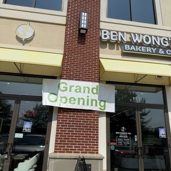 Ben Wong’s Tea - Coffee & Tea Near Me - Richmond, Virginia Ben Wong’s Tea - Coffee & Tea Near Me - Richmond, Virginia