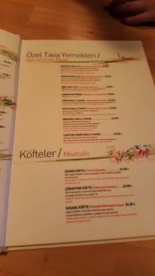 Menu photo 3 Elma Cafe & Pub Istanbul, 34 Menu photo 3 Elma Cafe & Pub Istanbul, 34