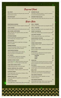 Menu photo 4 Zaika Indian Bistro Bar Manteca, CA